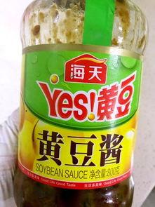 娱乐吃瓜酱制药,揭秘娱乐圈背后的制药秘密