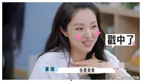 2022娱乐圈吃瓜爆料,揭秘年度最热吃瓜爆料